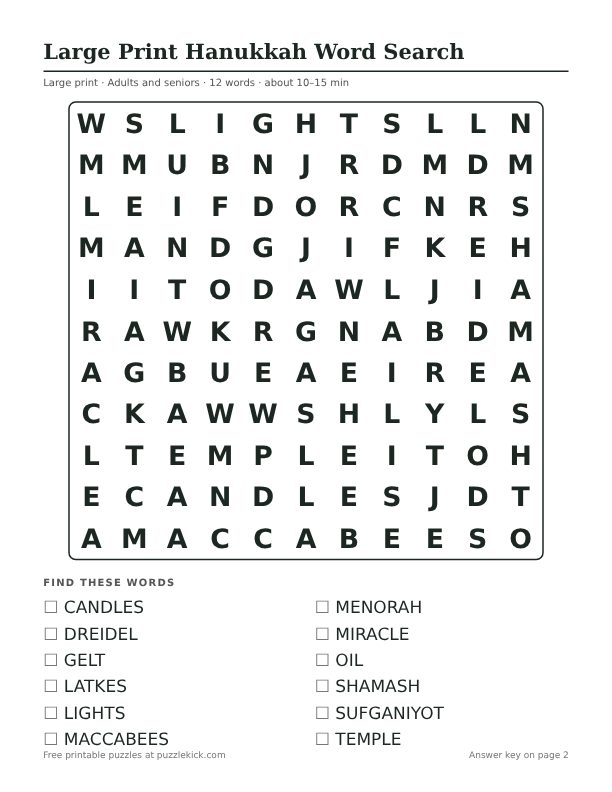 Printable Large Print Hanukkah Word Search PDF preview: puzzle page with word list